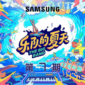 亚洲中文字幕一二三四区
