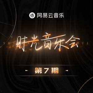 亚洲中文字幕一二三四区
