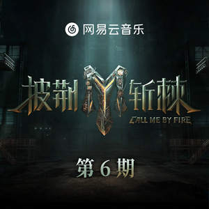 亚洲中文字幕一二三四区
