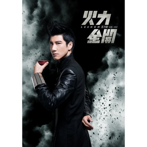 亚洲中文字幕一二三四区
