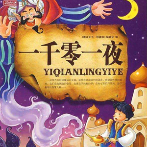 亚洲中文字幕一二三四区
