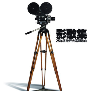 亚洲中文字幕一二三四区
