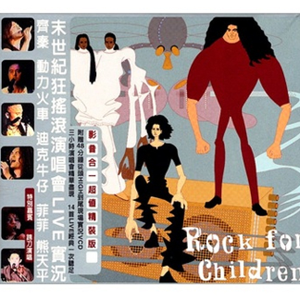 亚洲中文字幕一二三四区
