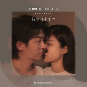 亚洲中文字幕一二三四区
