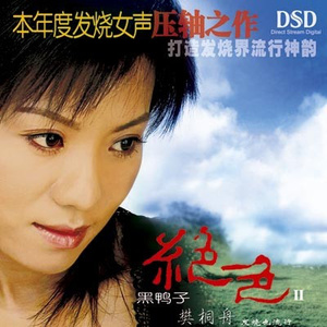 亚洲中文字幕一二三四区
