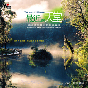 亚洲中文字幕一二三四区
